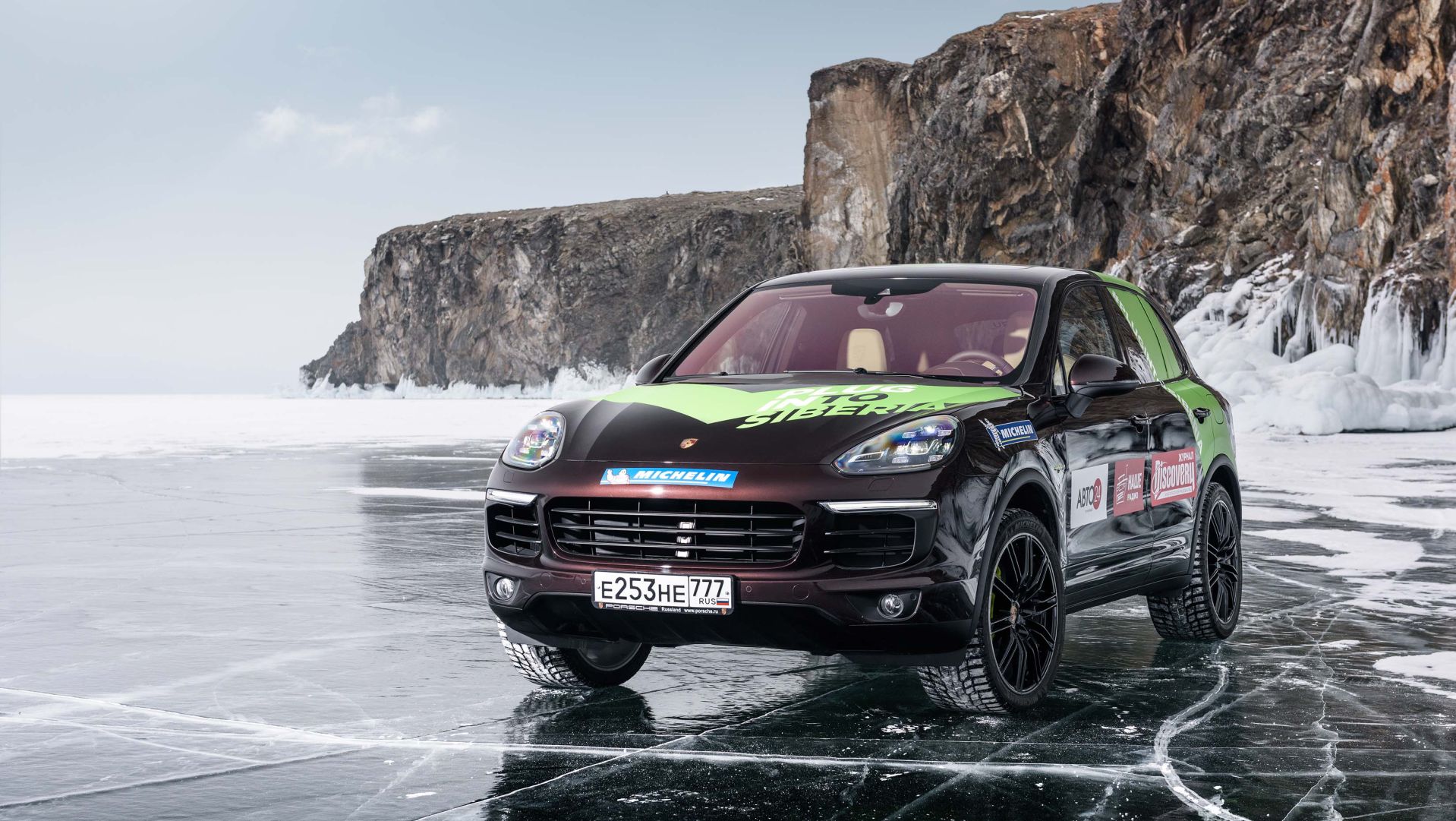 Porsche Cayenne S-E Hybrid